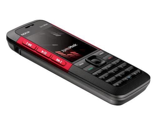 Nokia 5310 XpressMusic Mobile Phone Price in India ...