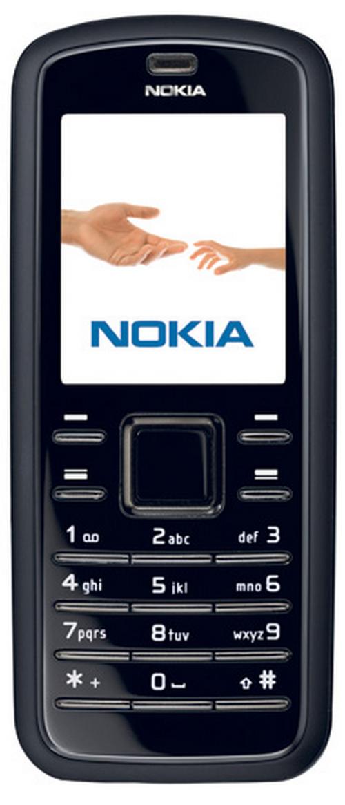 Nokia 6080 Mobile Phone Price in India & Specifications