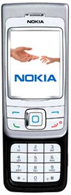 nokia 6265 CDMA Mobile Phone Price in India & Specifications
