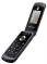 Motorola MOTO WX265