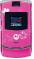 Motorola MOTORAZR 3