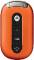 Motorola U6 PEBL