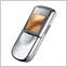 Nokia 8800 Sirocco Edition