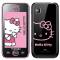 Samsung Wave 575 Hello Kitty