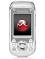 Sony Ericsson S600