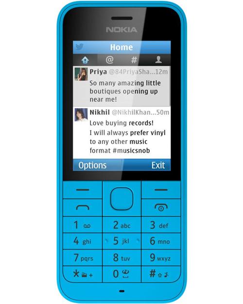 نسبة راهب انقر  Nokia 220 Mobile Phone Price in India & Specifications