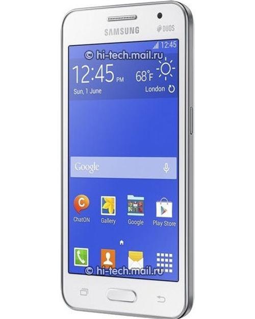 samsung a 30 s price