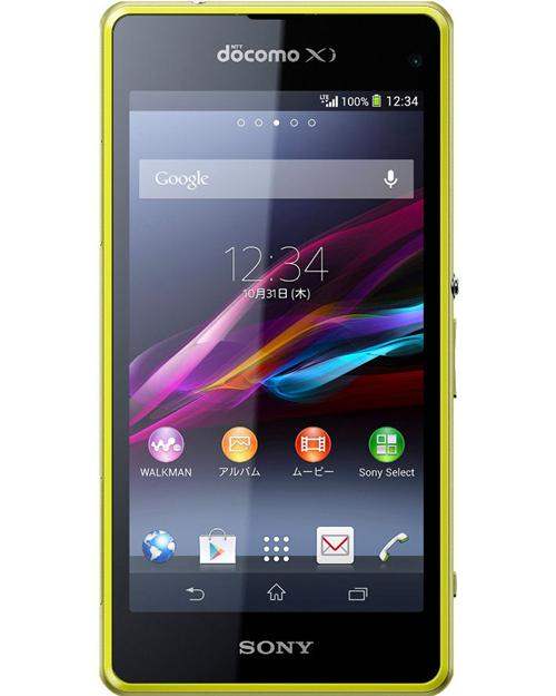 Sony Xperia Z1 f