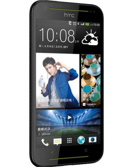 HTC Desire 709d