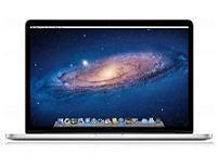 Apple MacBook Pro-MD104HN/A