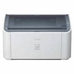 canon lbp 2900 printer price india