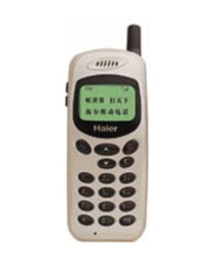 Haier H8088