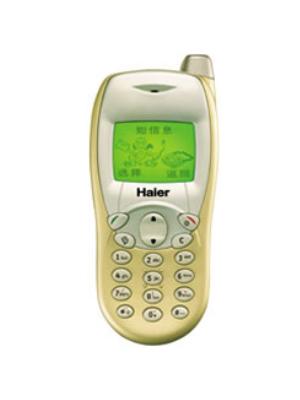 Haier HX2000