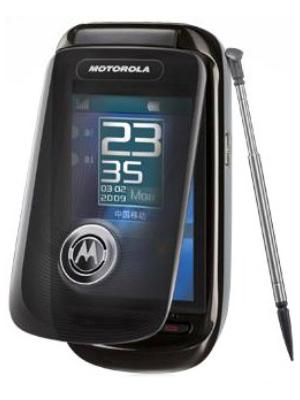 Motorola A1210