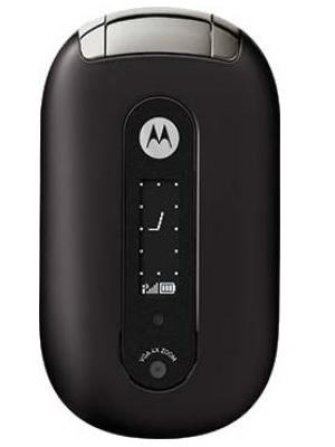 Motorola PEBL