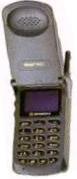 Motorola StarTAC 75