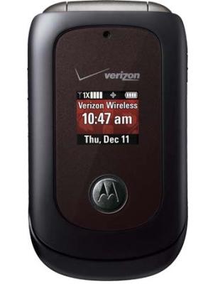 Motorola VU204