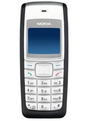 Nokia 1112 Mobile Phone Price in India &amp; Specifications