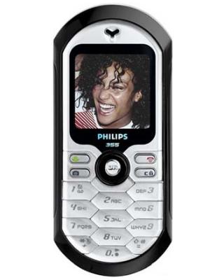 Philips 355