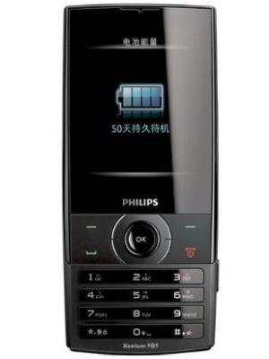 Philips X620