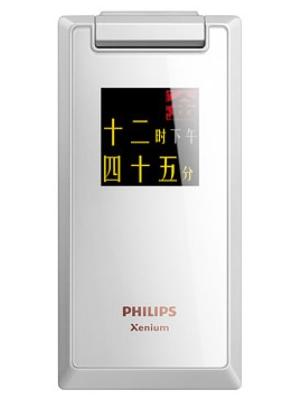Philips X712