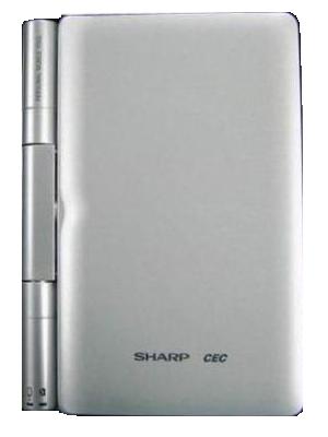 Sharp SL7500C