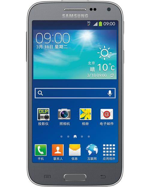 Samsung Galaxy Beam 2 G3858
