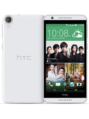 HTC Desire 820G Plus Dual SIM