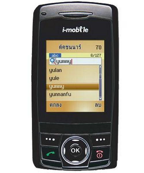 i-Mobile 516