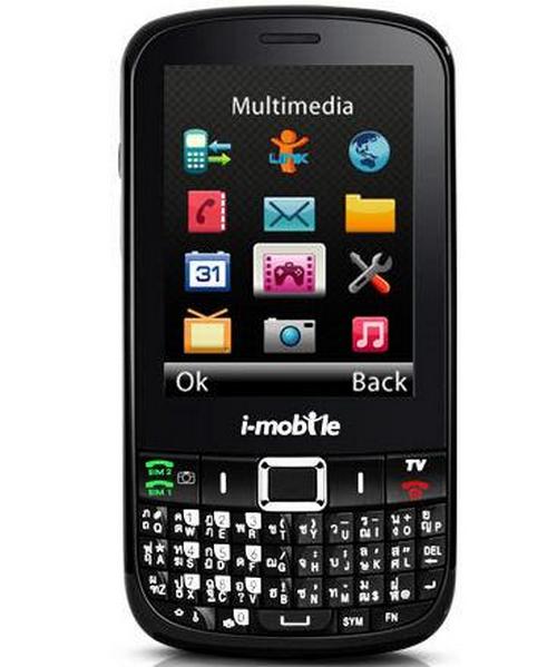 i-Mobile IE3250