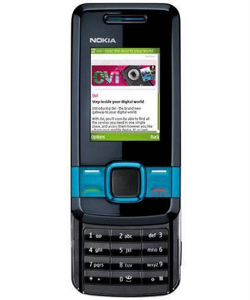 Nokia 7100 Supernova