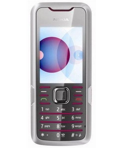 Nokia 7210C Supernova