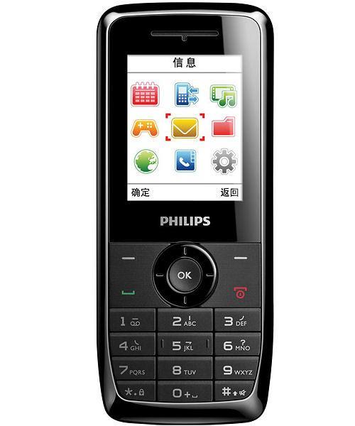 Philips Xenium X100