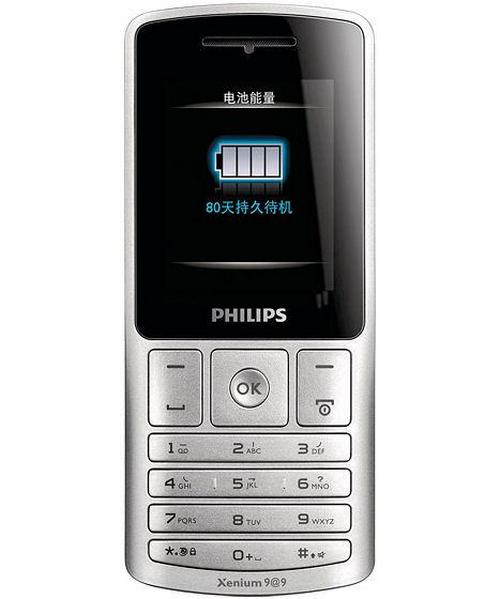 Philips Xenium X130