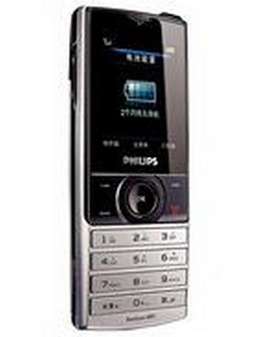 Philips Xenium X500