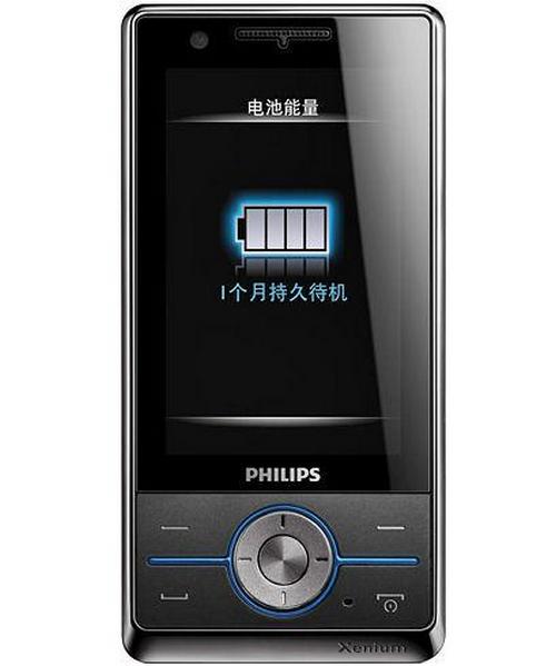 Philips Xenium X605