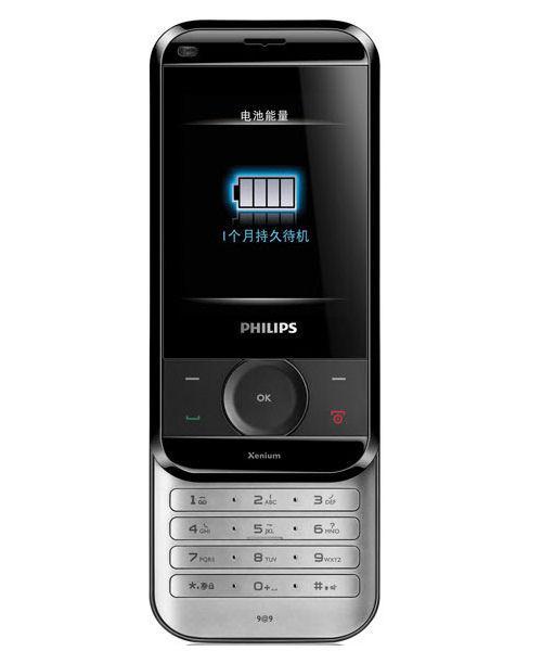 Philips Xenium X650