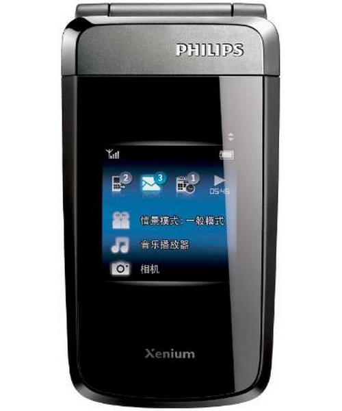 Philips Xenium X700