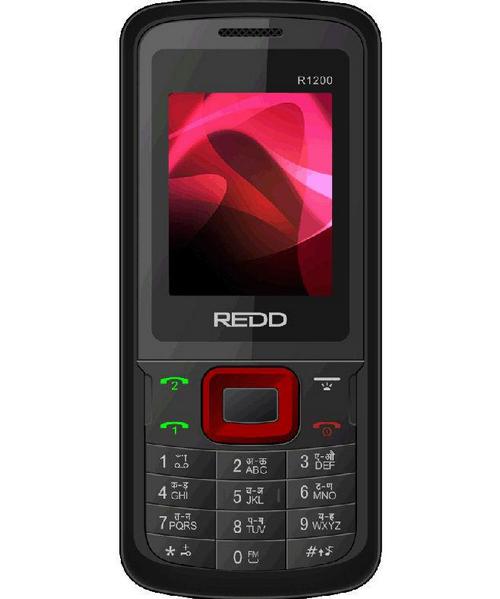 Redd R1200