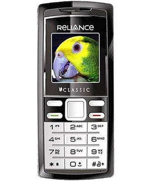 Reliance Classic 7310