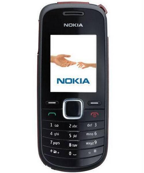 Reliance Nokia 1661