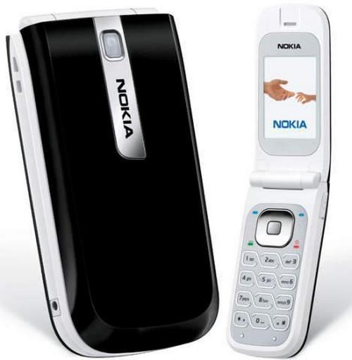 Virgin Mobile Nokia 2505