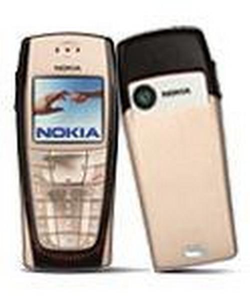 Reliance Nokia 6225
