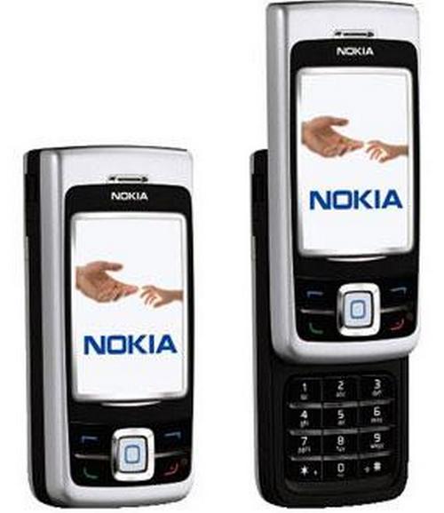 Reliance Nokia 6265