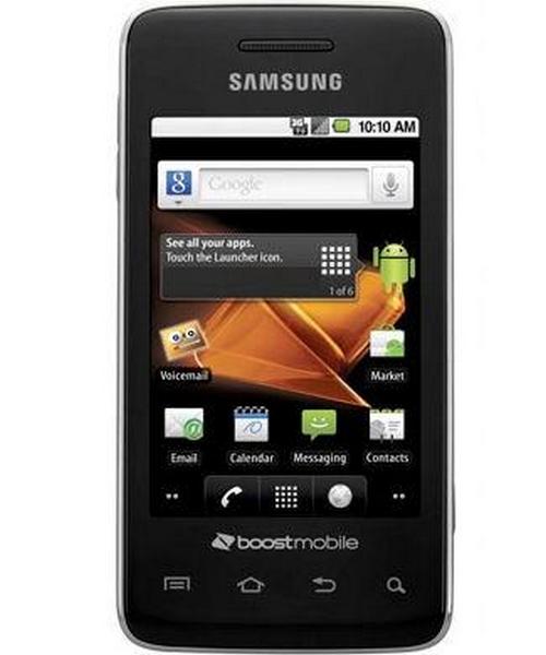 samsung 307 mobile price