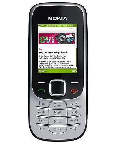 T-Mobiles Nokia 2330