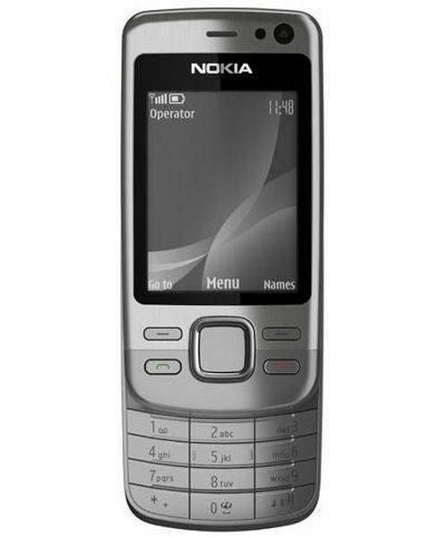 T-Mobiles Nokia 6600i Slide