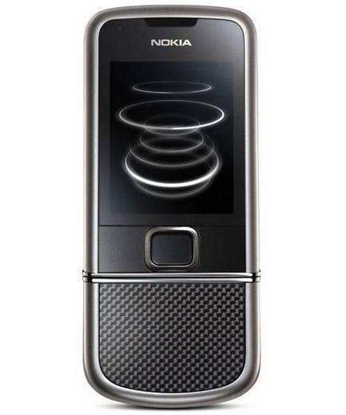 T-Mobiles Nokia 8800 Carbon Arte