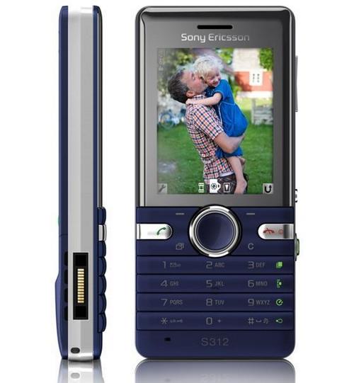 T-Mobiles Sony Ericsson S312
