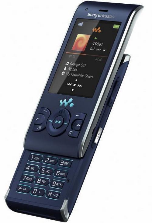 T-Mobiles Sony Ericsson W595